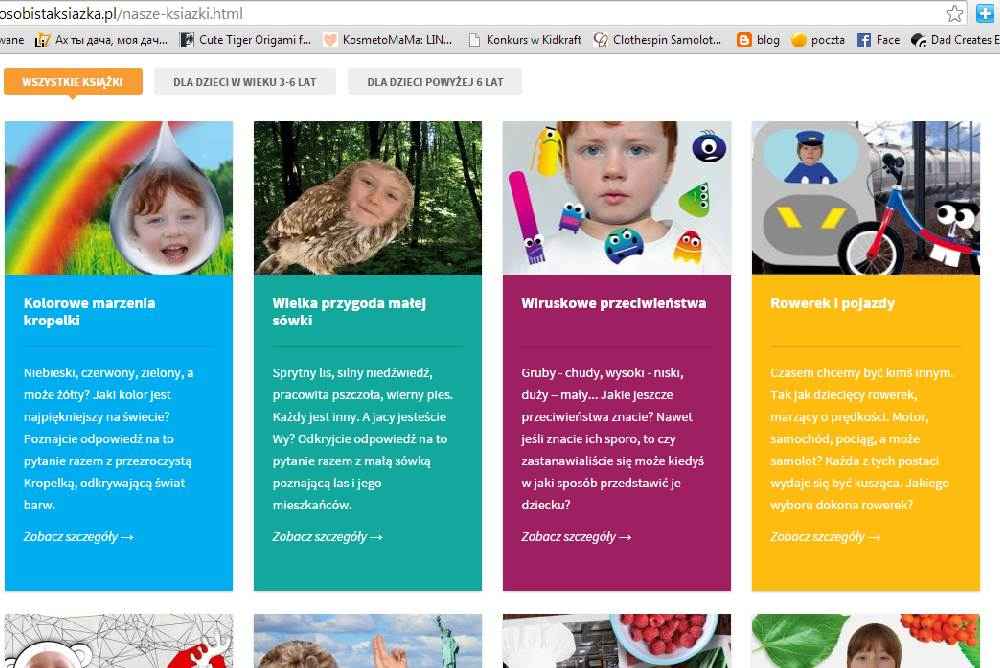 osobista książka canca